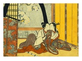 Two Lovers in an Interior by a Yellow Blind