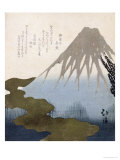 Buy Mount Fuji under the Snow at AllPosters.com