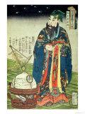 Buy Father Ferdinand Verbiest (1623-88) Dressed as a Chinese Astrologer at AllPosters.com