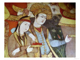 Nobles at the Court of Shah Abbas I (1588-1629)