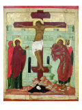 Icon of the Crucifixion with the Virgin, Mary Magdalene, St. John and the Centurion Longinus