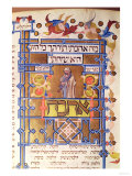 Buy Page from the Mishneh Torah Systematic Code of Jewish Law Written by Maimonides (1135-1204) in 1180 at AllPosters.com