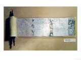 Megillah (Scroll of Esther)