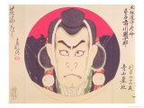 Buy Ichikawa Danjuro IX in a Roundel in the Guise of a Yama Bashi, Attributed to Chikanobu at AllPosters.com