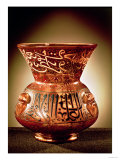 Buy Mosque Lamp with Enamelled Decoration Inscribed with Three Quotations from the Koran at AllPosters.com