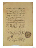 Commentary on the Koran