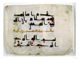 Buy Fragment of the Koran, 9th Century, Abbasid Caliphate (750-1258), (Parchment) at AllPosters.com