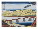 Buy A Picture of Kintai Bridge at Iwokuni in Suo Province at AllPosters.com