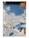 Buy Drum Bridge and Setting-Sun Hill, Meguro at AllPosters.com