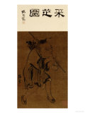 Buy Child Gathering Lingzhi at AllPosters.com