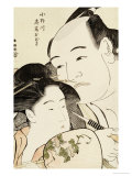 Okubi-E Portrait of the Wrestler Onogawa Kisaburo and the Noted Beauty Ohisa of Takashimaya