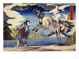Buy The Strong Woman, Okane, of Omi Province, Subduing a Wild Horse at AllPosters.com