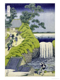 Aoigaoka Waterfall in the Eastern Capital
