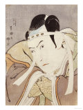 Buy Portrait of the Actor Ichikawa Yaozo III at AllPosters.com