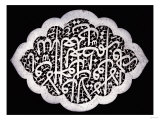 Buy A Superb Safavid Pierced Steel Inscription Panel of Cusped Oval Form, circa 1693 at AllPosters.com