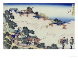 Cherry Blossoms at Mount Yoshino from the Series Snow, Moon, Flowers