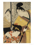 Buy Act II of Chushingura, the Young Samurai Rikiya, with Konami, Honzo Partly Hidden Behind the Door at AllPosters.com