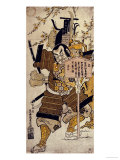 Buy Musashi Benkei at AllPosters.com