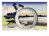 Fields in Owari Province from the Series 