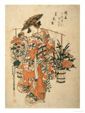 A Beauty Wearing Festival Garb with Two Buckets of Flowers Suspended from a Yoke