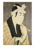 Buy Okubi E Portrait of the Actor Matsumobo Koshiro IV at AllPosters.com