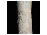Vase, Detail/Warka, Mesopotamia