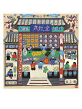 Buy Chinese Medicine Shop at AllPosters.com