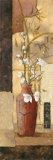 Mandarin Panel II Art Print