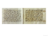 Two Pages of a Koran Manuscript Written in Oriental Kufic Script
