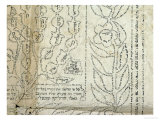 Hebrew Calligraphy in the Form of a Flower