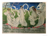 Buy Manifesto for the Turin Exposition, 1902 at AllPosters.com