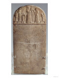 Kuddurru of the Babylonian King Marduk-Zakir-Shumi, Iran, Late Assyrian Period, circa 850 BC