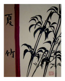 Buy Summer Bamboo at AllPosters.com