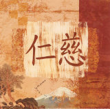 Buy Kindness at AllPosters.com
