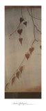 Buy Love Poem II at AllPosters.com