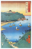 Inlet at Awa Province