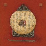 Buy Red Lotus II at AllPosters.com
