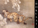 Old Tiger in the Snow