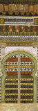 Buy Oriental Door IV at AllPosters.com