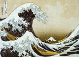 Great Wave of Kanagawa Giant Poster