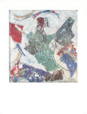 Mosaique
