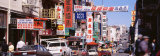 People in the Market, Chinatown, San Francisco, California, USA