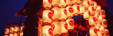 Buy Gion Festival, Kyoto, Japan at AllPosters.com