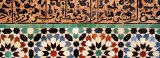 Medresa Ben Youssef, Marrakech, Morocco