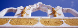 Buy Church Detail, Yellow City, Izamal, Yucatan, Mexico at AllPosters.com