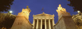 Art Academy, Athens, Greece