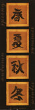 Four Seasons