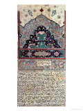 Page from the Canon of Medicine by Avicenna 1632