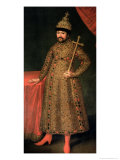 Buy Portrait of Tsar Michael III Fyodorovich, 1728 at AllPosters.com