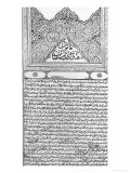 Page from the 